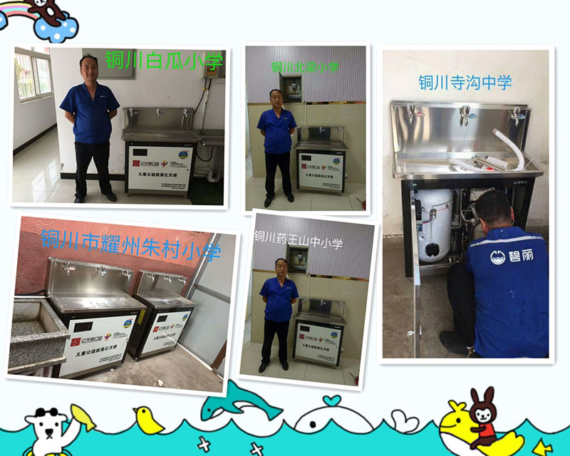 1632648566511894.jpg 5b3b35b1942ad.jpg