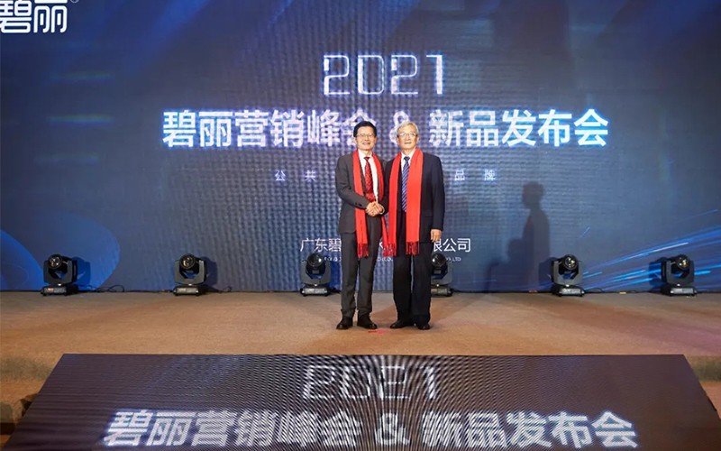 1642753620514849.jpg 9.jpg