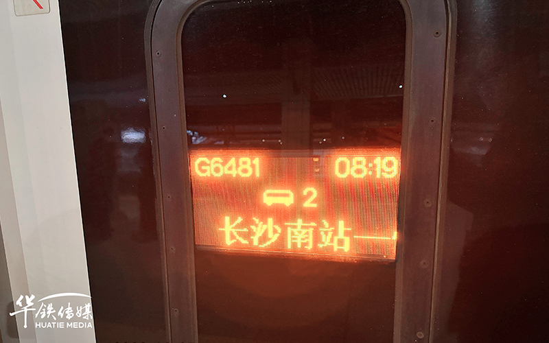 1670805817154296.png 內(nèi)圖4png.png